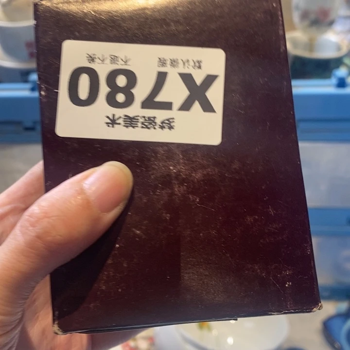 晴***郎橘吉哈哈哈哈哈哈哈