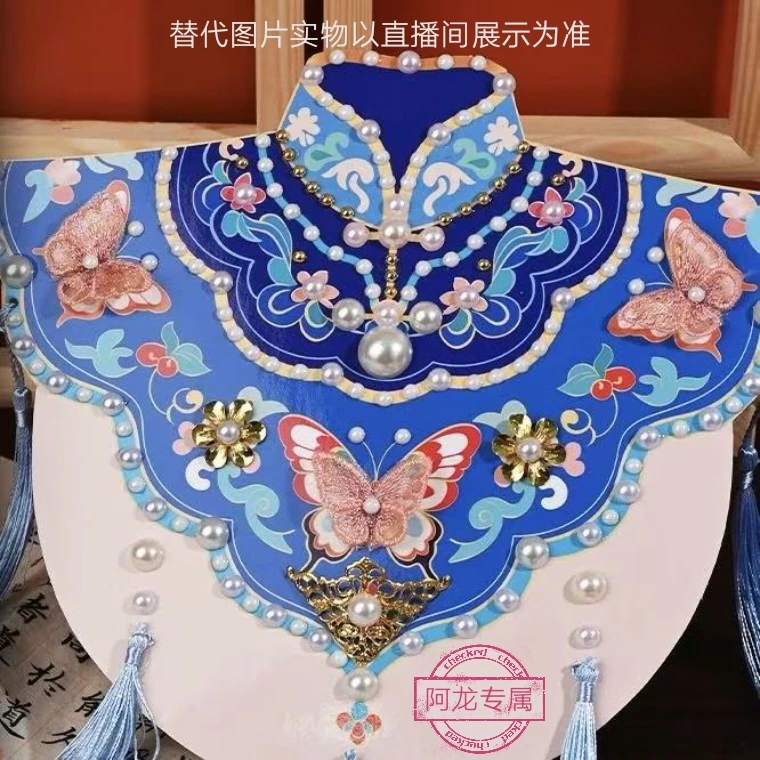 L-84精品手工圆珠-多样性发货