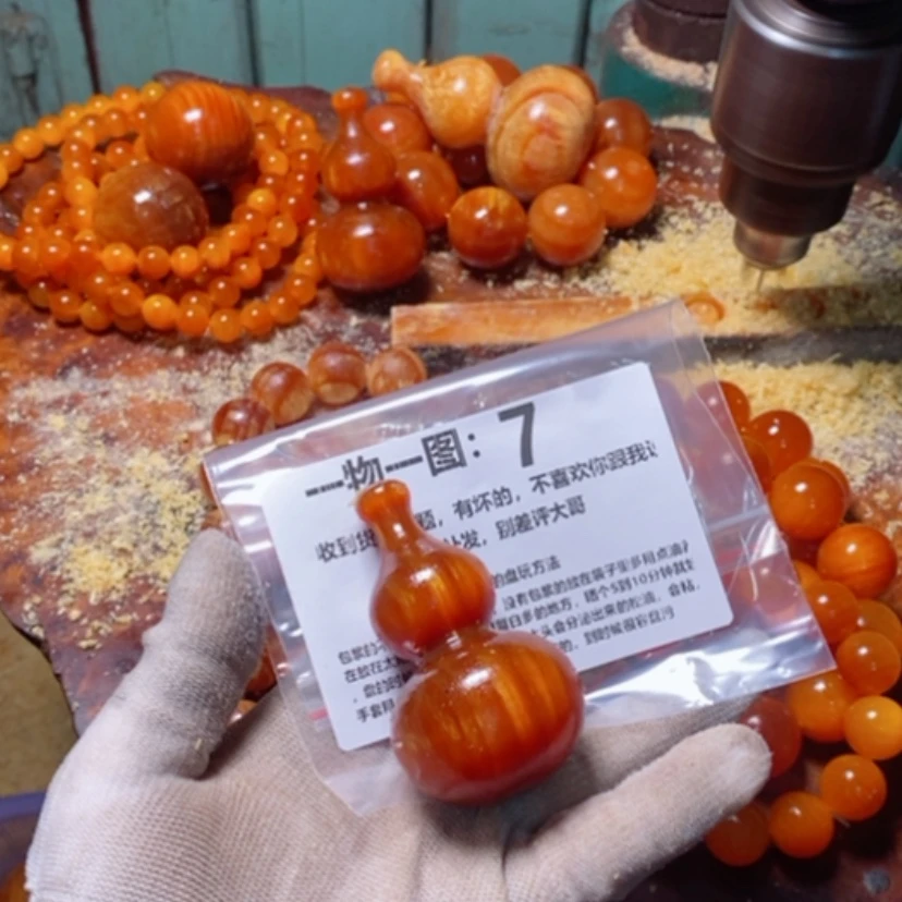 【闪购商品】松木（琥珀木）手串/手链