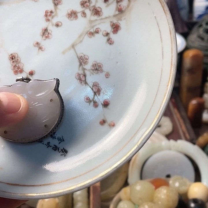 用****8瓷器瓷器瓷器瓷器