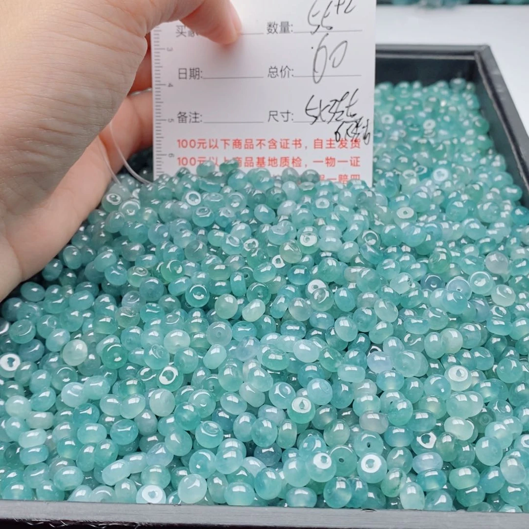 未镶嵌手链翡翠多样性发货散珠自选