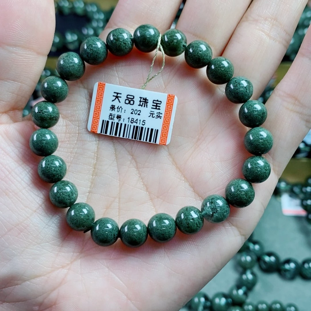 水晶手串未镶嵌你***祈绿幽灵18415