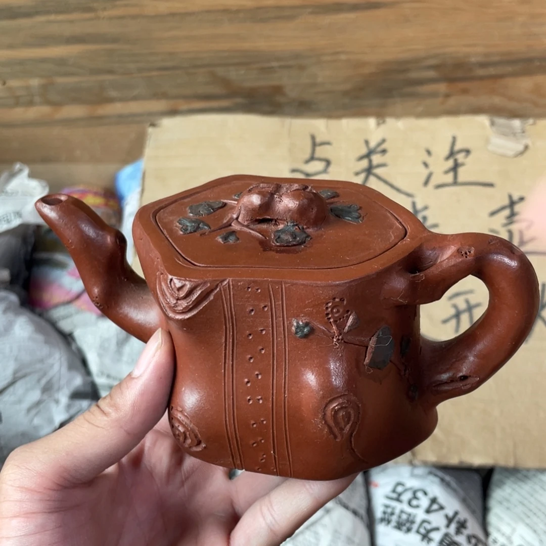 茶壶紫砂老厂紫砂壶一件。