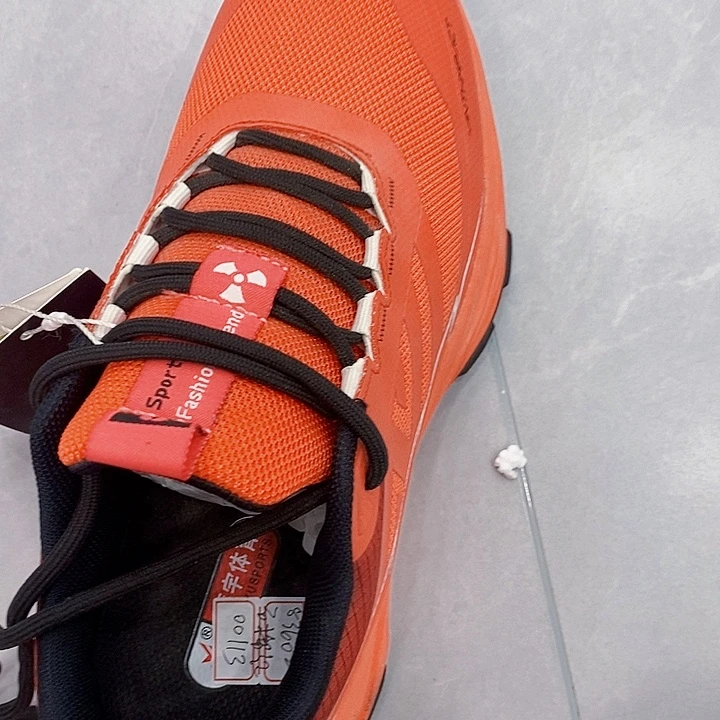 织物42码直接拍就可以了