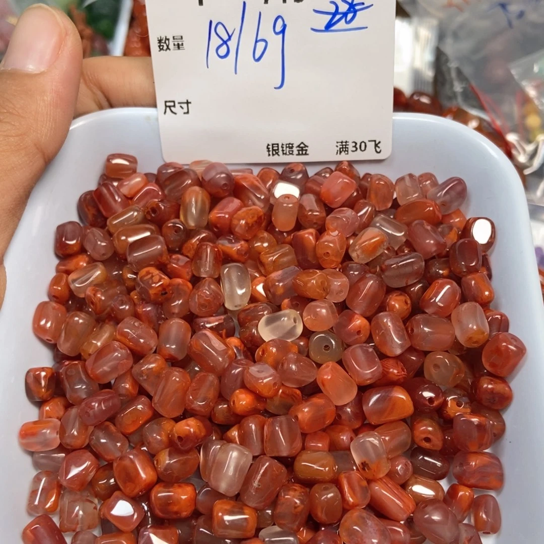颈饰合金南红玛瑙T715