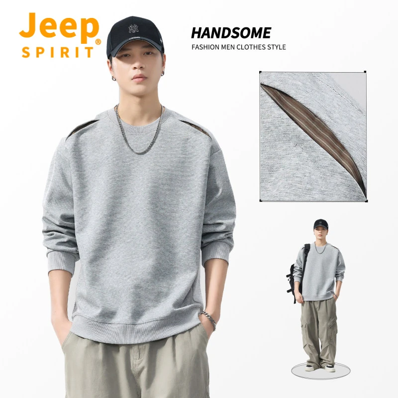 Jeep吉普秋季新品纯色简约长袖T恤男卫衣复古深色宽松设计感上衣
