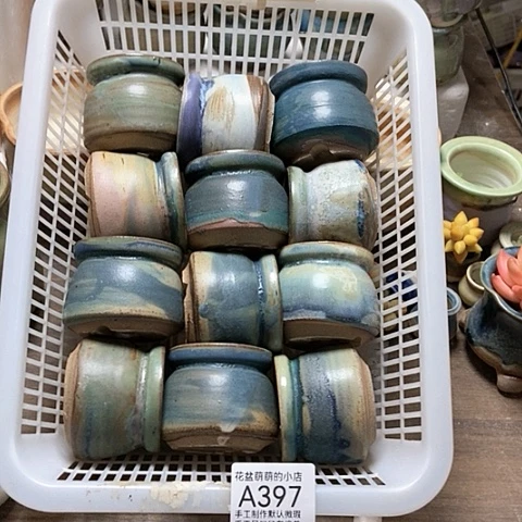 紫砂花盆397微瑕品口径5到5.5左右