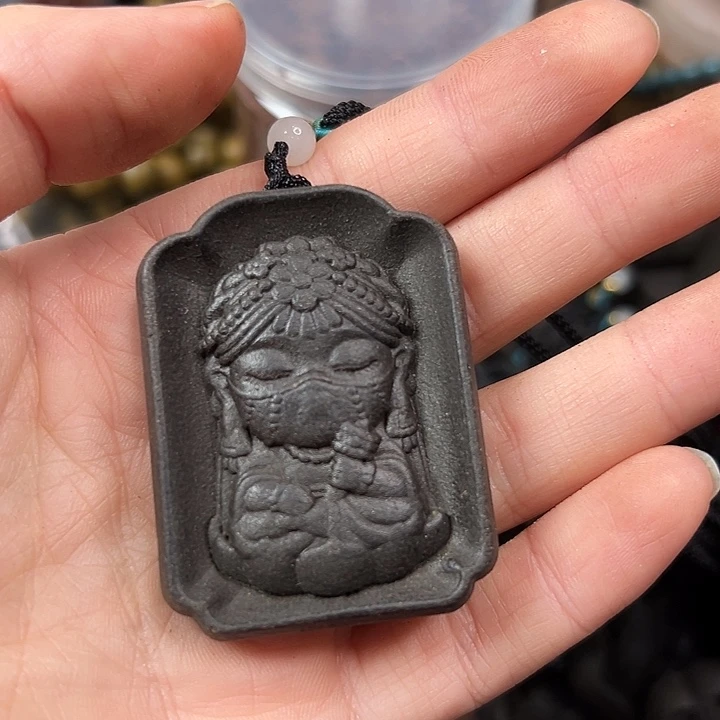 珠串苏合扎基拉姆