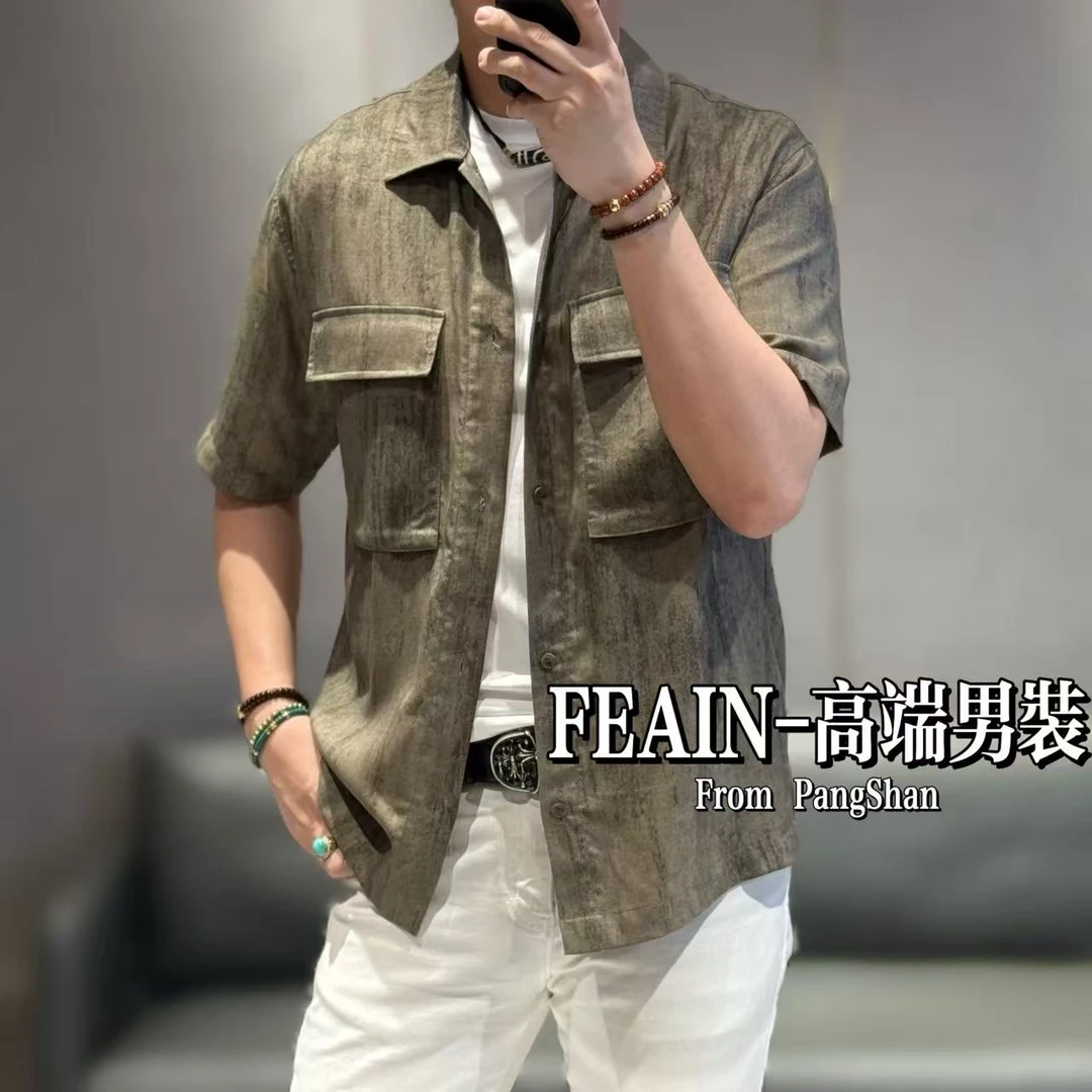 高端男士莱塞尔手工扎染工装口袋设计微落肩短袖衬衫79613