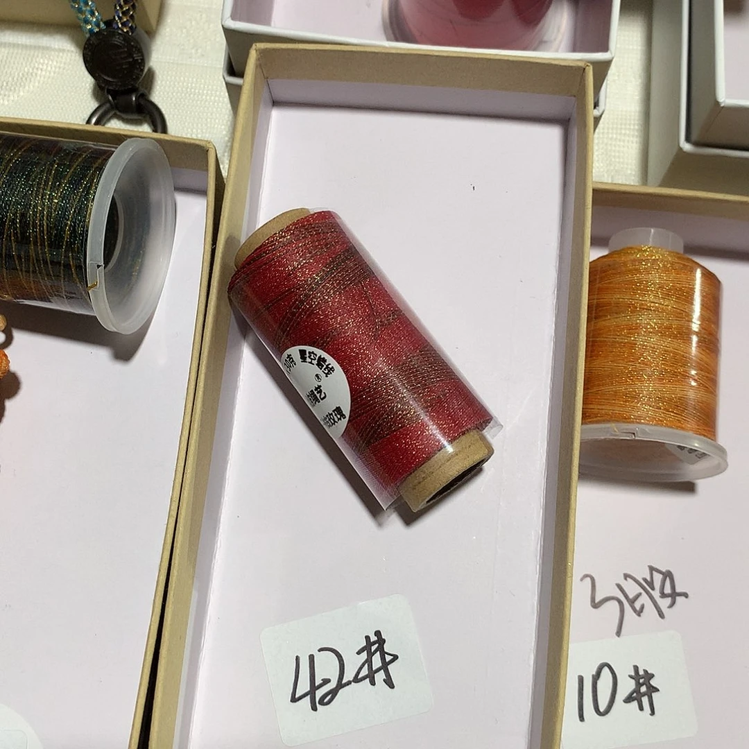 西****棉定向42号啊啊啊啊啊