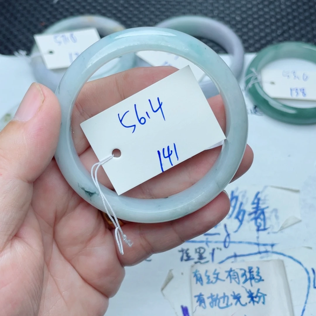 未镶嵌手镯翡翠翡翠手镯141