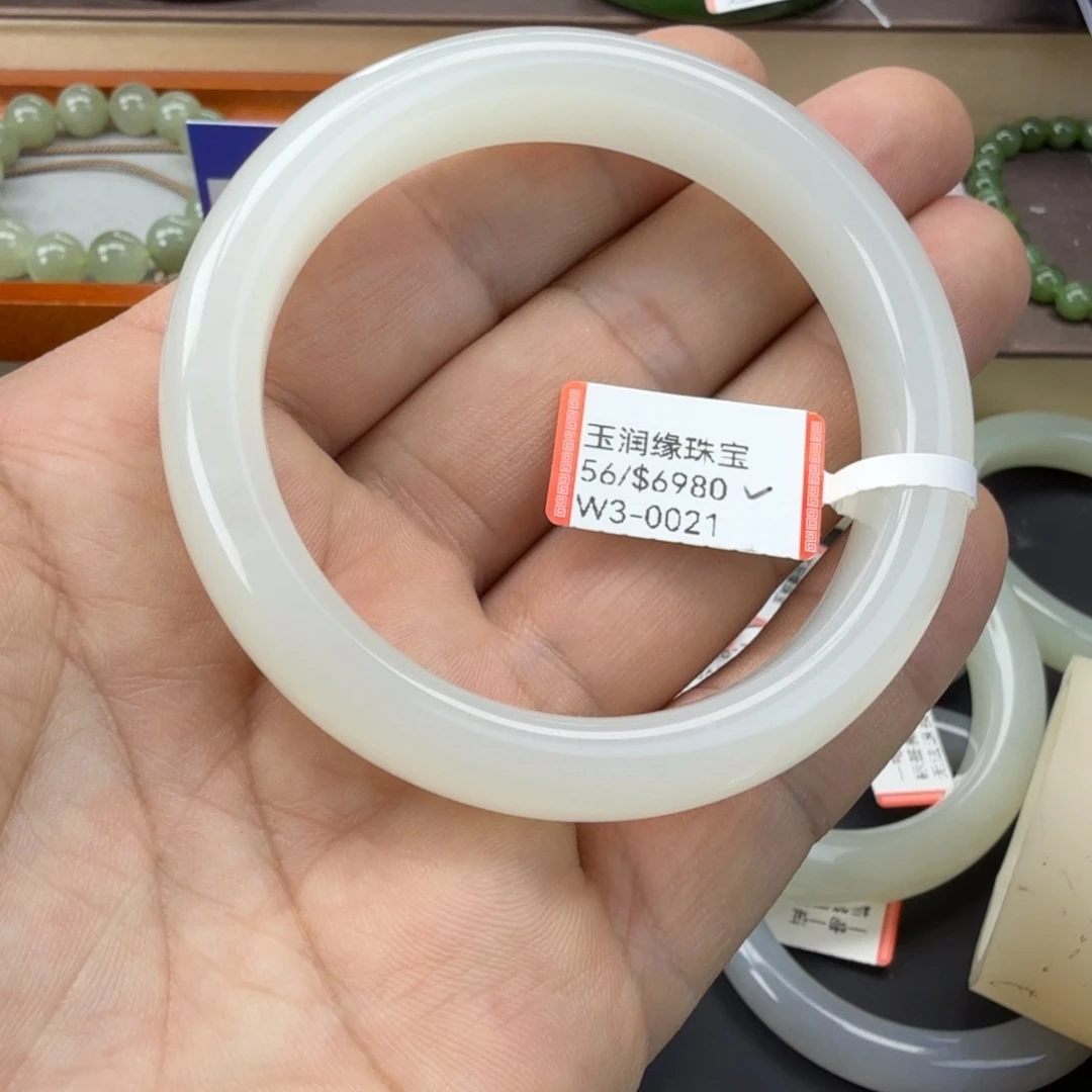 和田玉（糖玉）未镶嵌手链