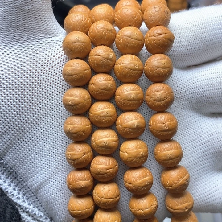 吊坠凤眼菩提尼泊尔凤眼菩提新籽10.5单仓108