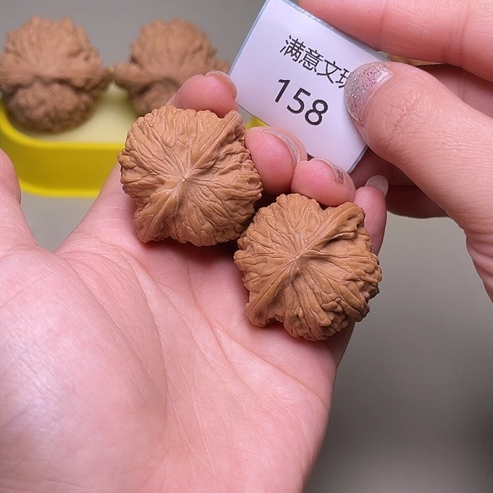 把件文玩核桃磨盘38.158