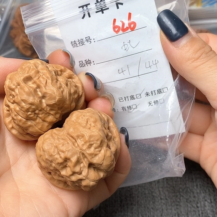 文玩核桃把件626哈哈哈