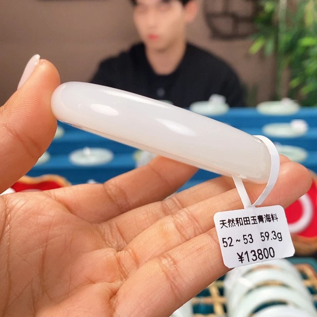 未镶嵌手镯和田玉2125