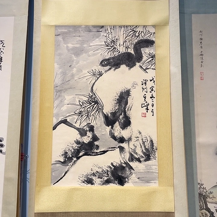 东****育发发发77899998