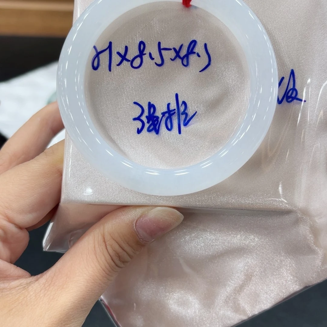 未镶嵌手镯翡翠翡翠
