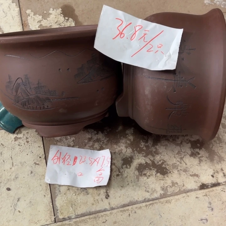 紫砂花盆破损包赔