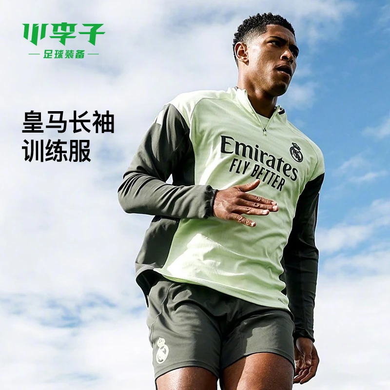 小李子ADIDAS阿迪达斯皇马足球运动半拉链长袖训练服成人男JP3979