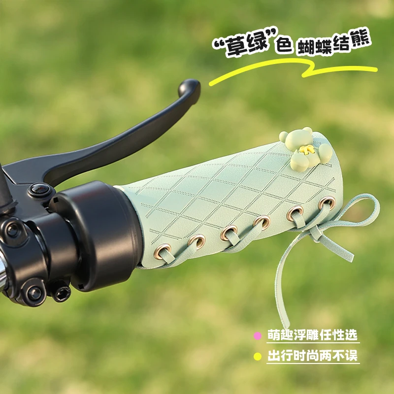 防滑吸汗电动车复古车把套通用自行车手套耐磨摩托车保护套配饰新