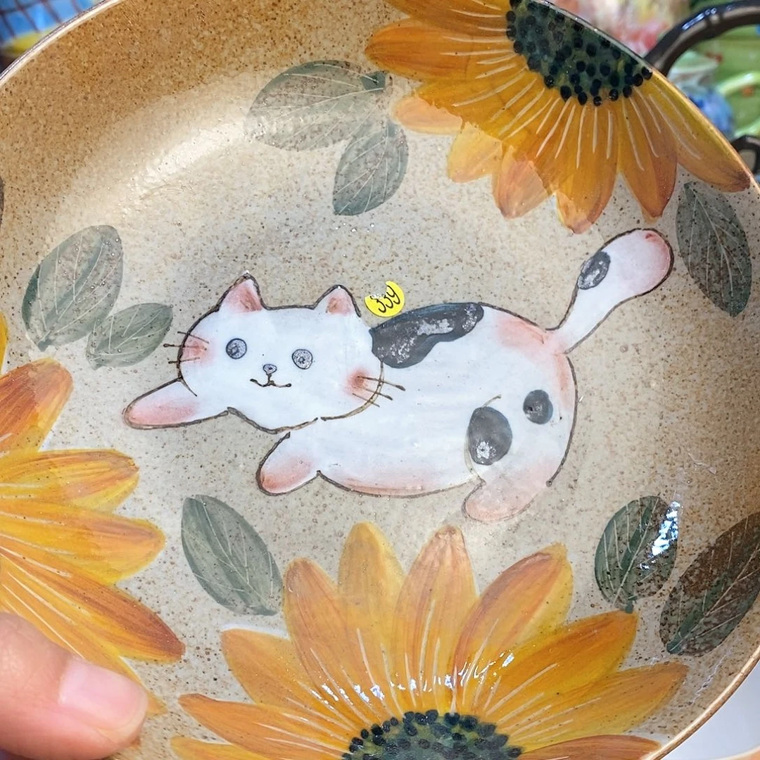 瓷片新年快乐福利多多