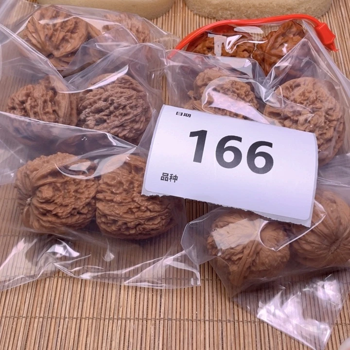 文玩核桃把件166号6对