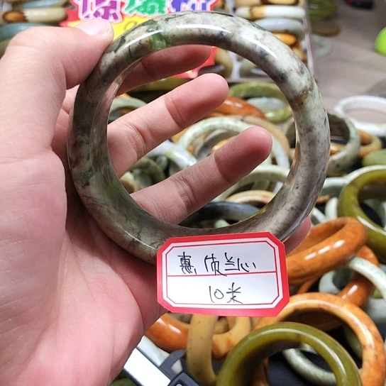 未镶嵌蛇纹石玉手镯惠**心