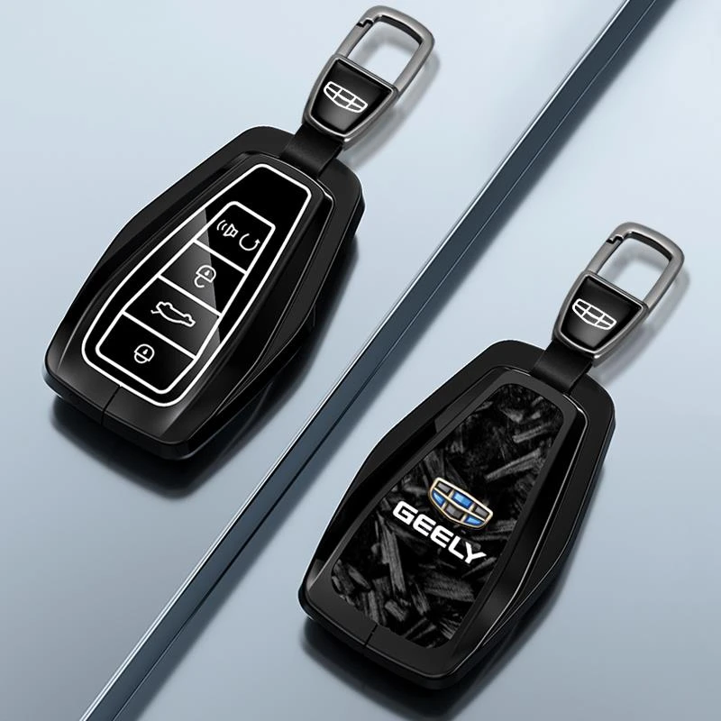 适用吉利星越L钥匙套新帝豪博越缤越豪越星瑞L缤瑞嘉际汽车包扣壳