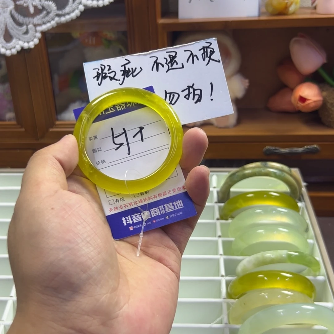 蛇纹石玉未镶嵌手镯272