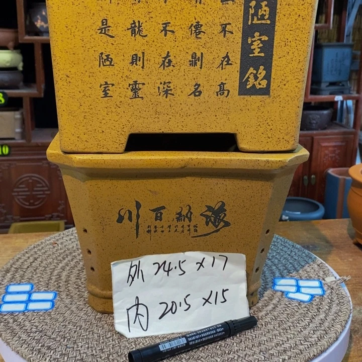 花盆紫砂紫砂花盆