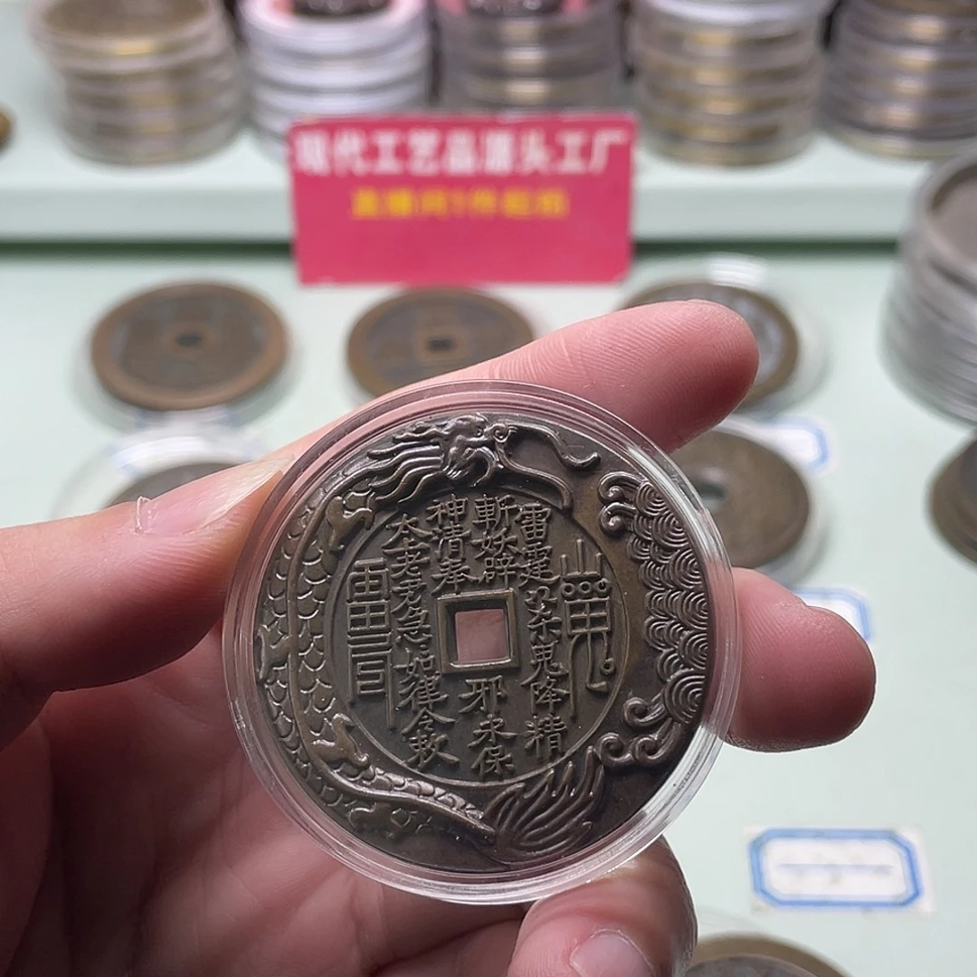 风***竹铜一物一拍 现场下单