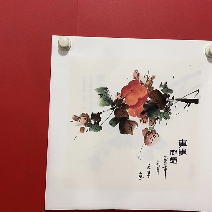 书法国画国画国画