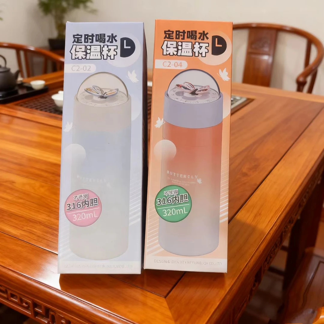 计时器316不锈钢抗摔保温杯