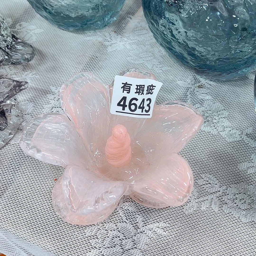 4643台花，底座瑕家悦琉璃摆件福利