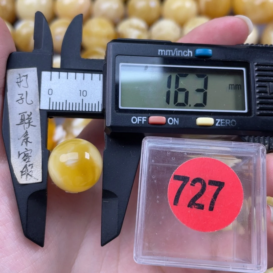 蜜蜡珠宝奇石未镶嵌