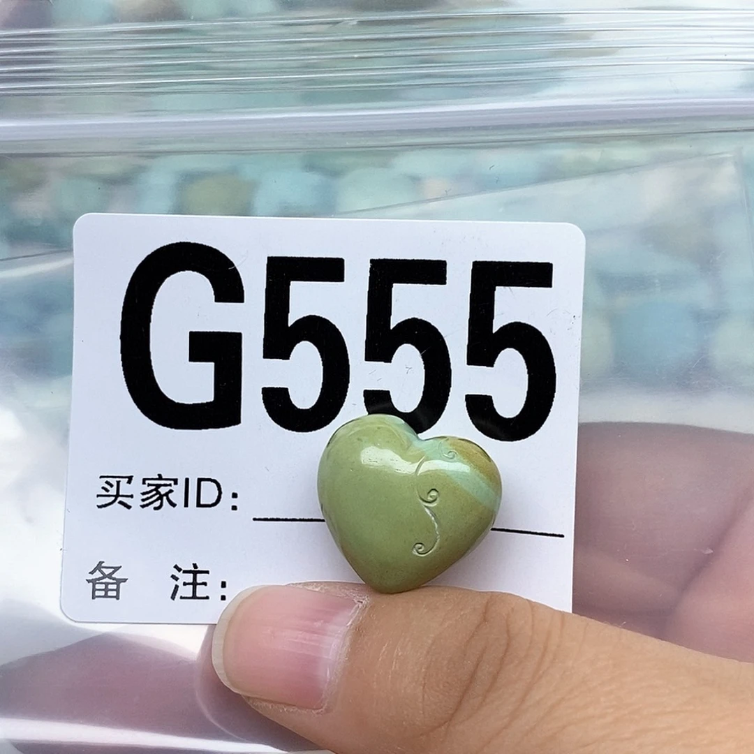 绿松石配饰未镶嵌