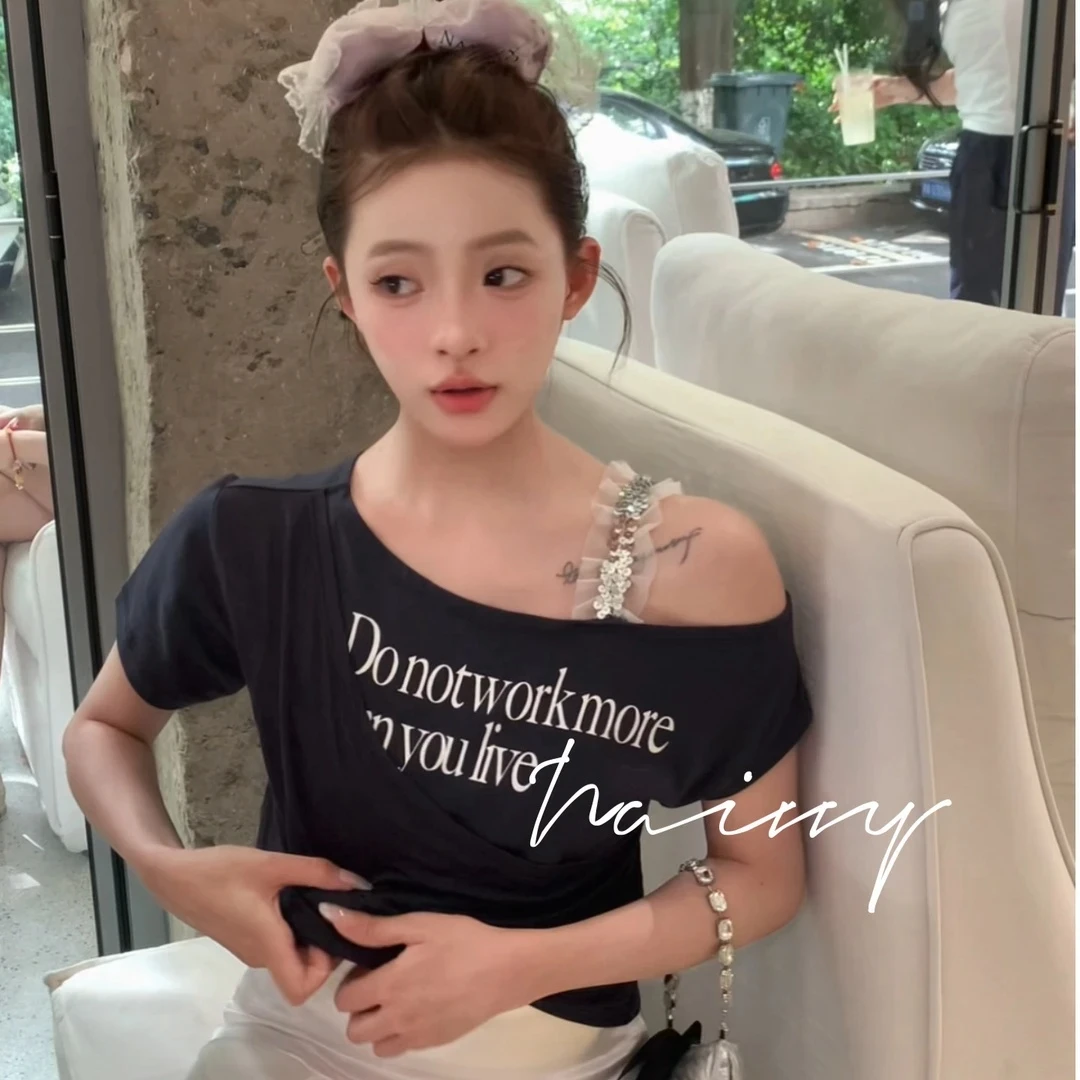 NAIVVY【树莓黑巧】夏季设计感显瘦气质小众纯欲风甜美短袖上衣