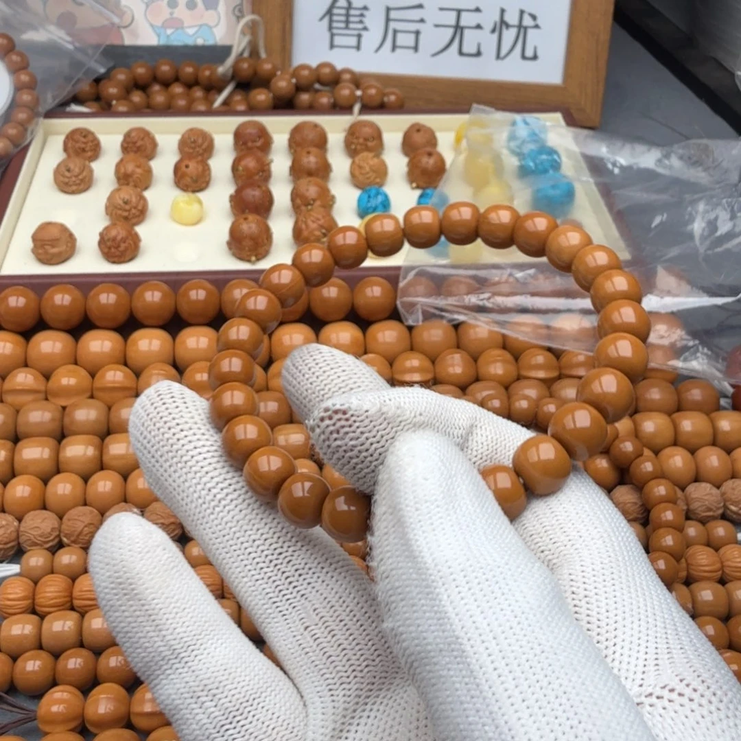 N***1吊坠猴头核桃9尺寸