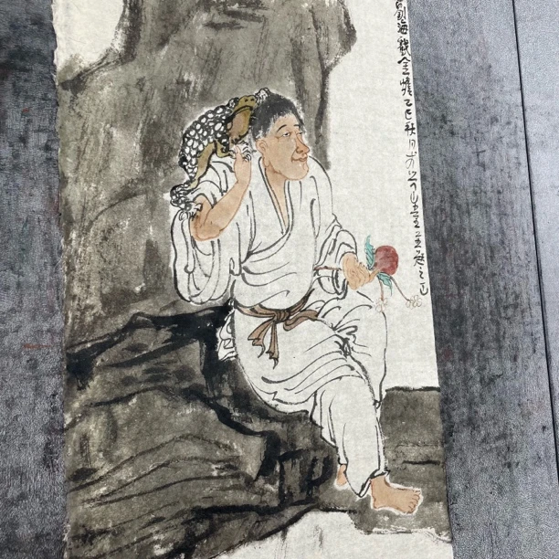 《刘海戏金蟾》35*70作品