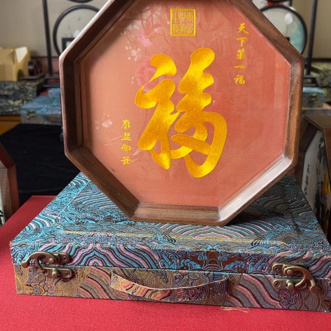 刺绣纯手工刺绣双面绣实木摆件