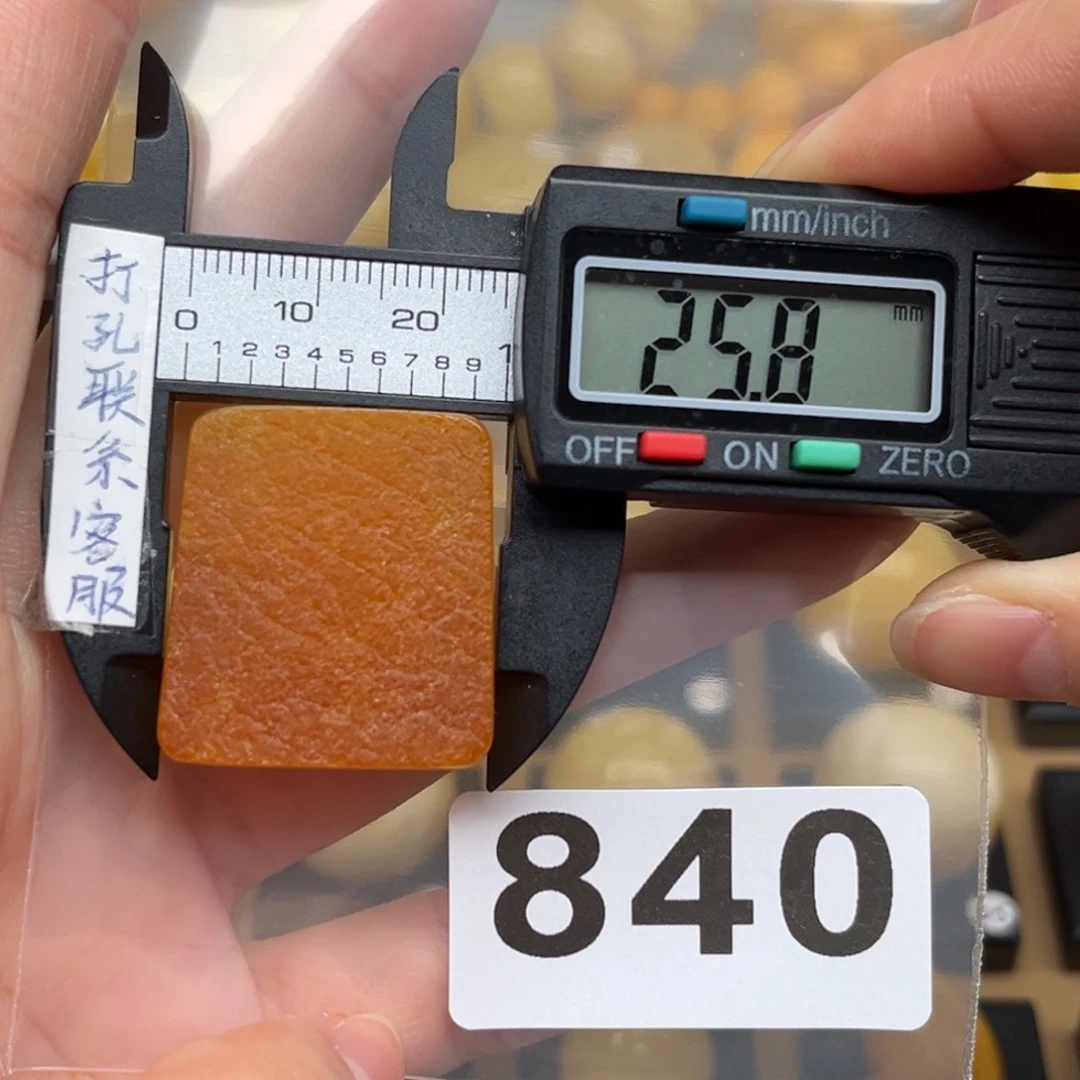 蜜蜡裸石未镶嵌?****1蜜蜡