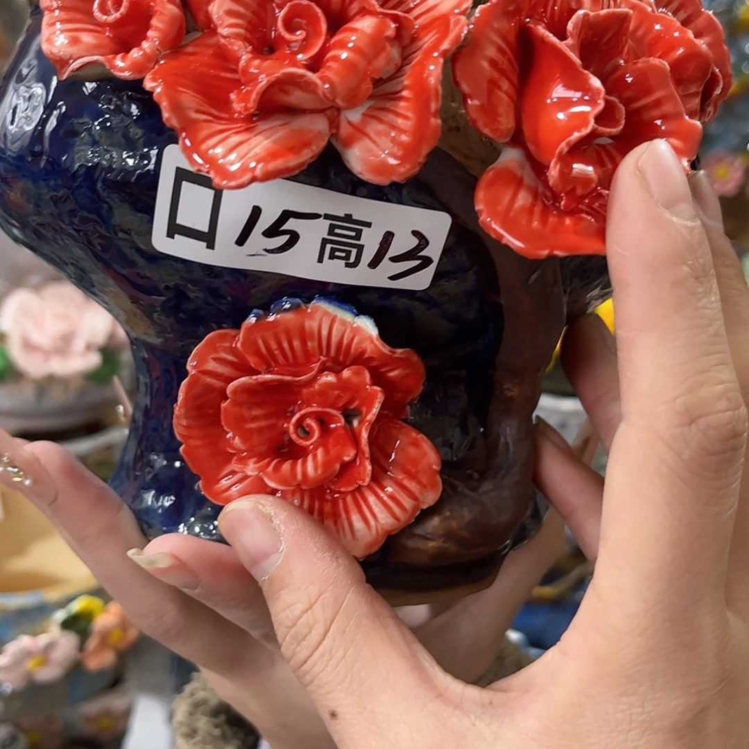 【闪购商品】红陶福利