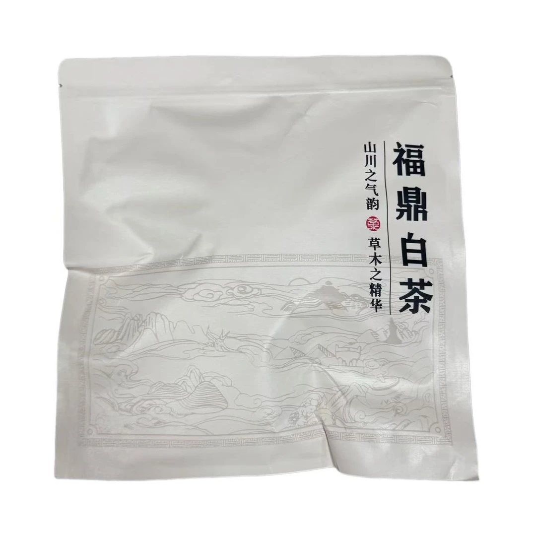 【按照主播讲解拍】FUDING TEA福鼎寿眉大白茶