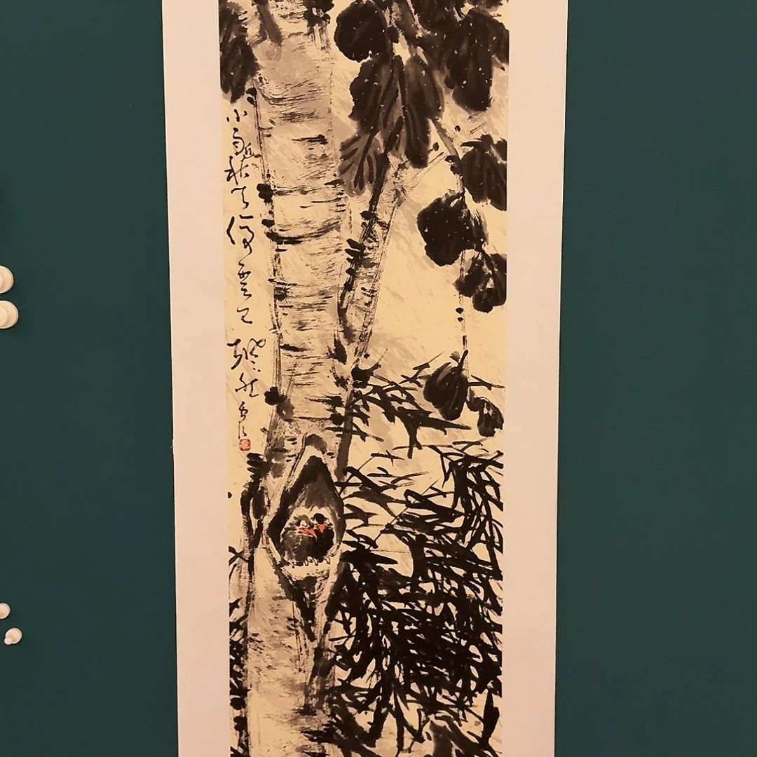 国画雷公老师作品画作