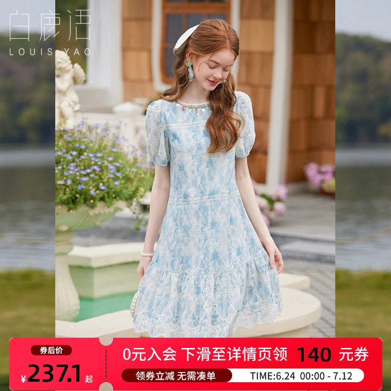 白鹿语高级感镂空刺绣中长裙25夏新款温柔花边泡泡袖女连衣裙