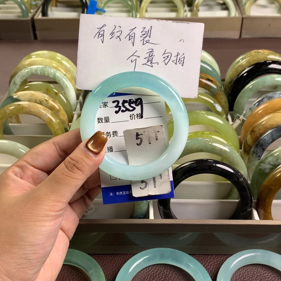 未镶嵌蛇纹石玉手镯3559