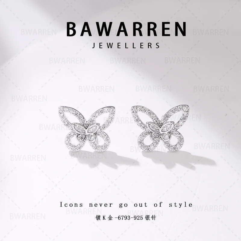 Bawarren 意❤ 6793-幻影蝴蝶精致耳环耳钉简约百搭