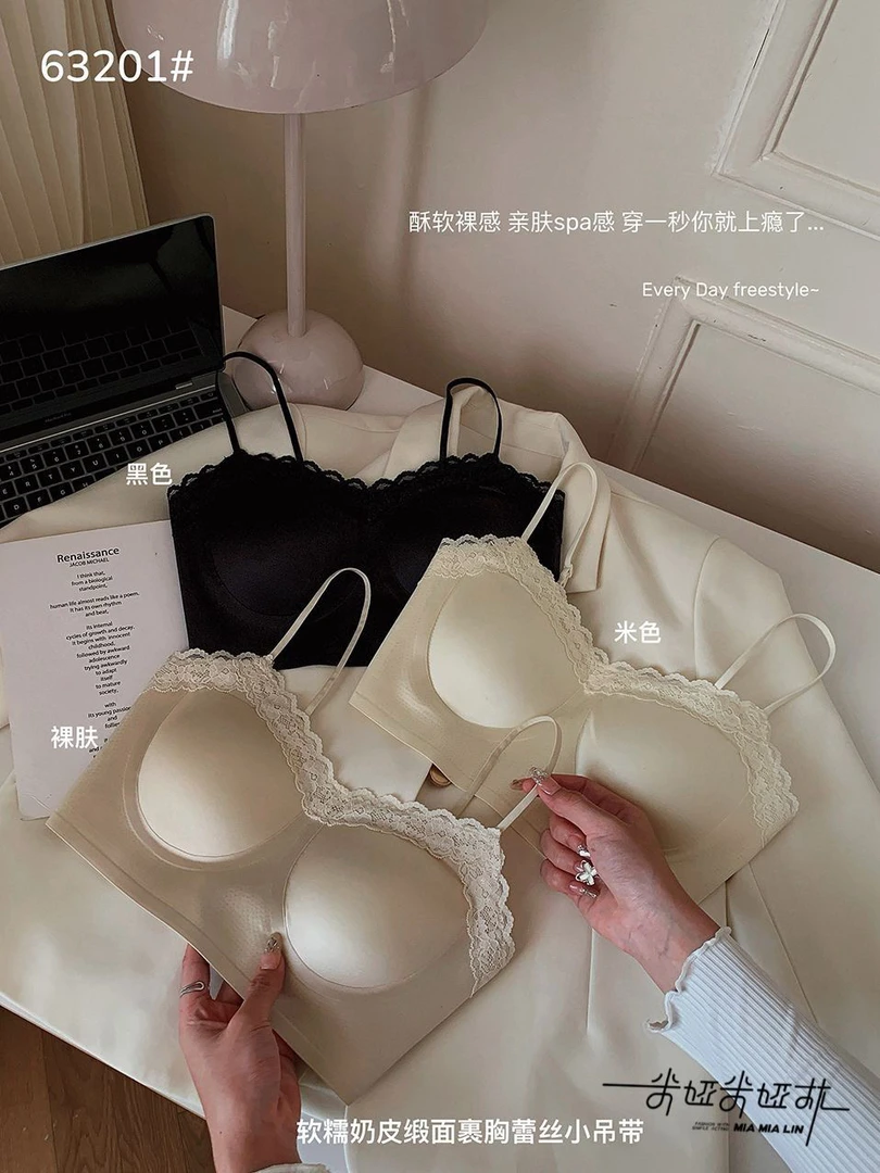 9508奶皮缎面蕾丝法式抹胸小吊带背心舒适舒适高级感