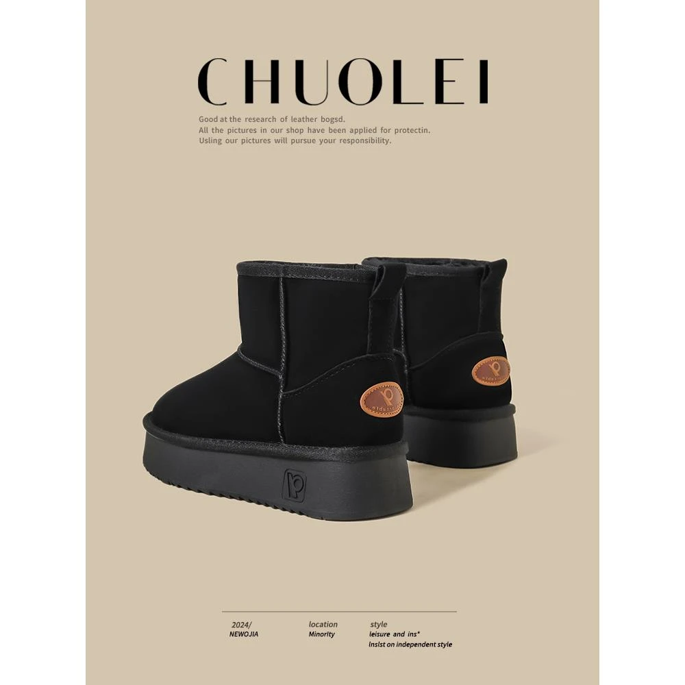 【DR专柜正品】雪地靴女